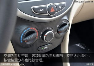 现代汽车中控锁价格多少 现代汽车中控锁价格多少