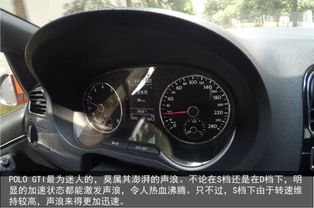 汽车转速保持多少合适