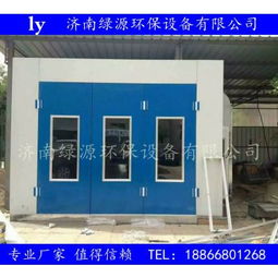 汽车烤漆房烟筒高度多少 汽车烤漆房烟筒高度多少