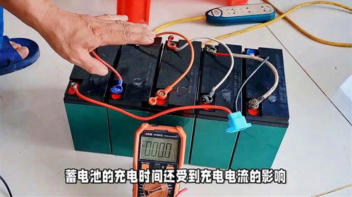 电瓶汽车跑多少码