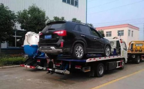 汽车违章达到多少拖车