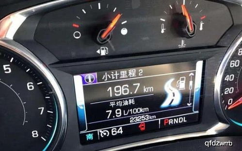汽车控转速多少高