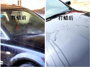 小汽车抛光费多少