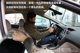 汽车后期滤镜调节多少 汽车后期滤镜调节多少