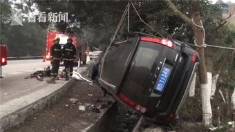 汽车碰撞多少速度死亡