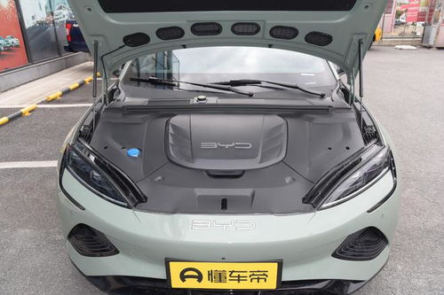海豹汽车实际续航多少