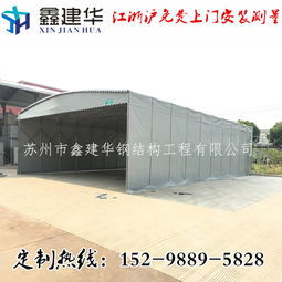嘉兴汽车雨棚报价多少