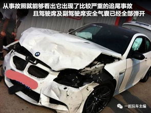 汽车运货速度多少公里
