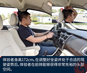 马斯汽车多少钱